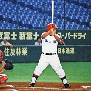 稲垣啓太,野球少年