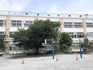 浜田山小学校