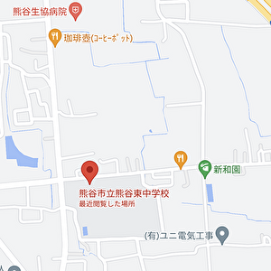 熊谷市立熊谷東中学校,地図